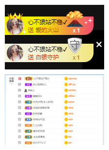 宝儿♚贺北北大帝啦的图片