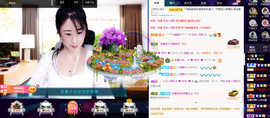 聆听~也想有人疼的图片