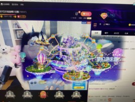 阿橙回来啦主播照片