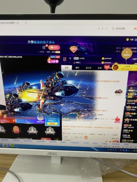 阿橙回来啦主播照片