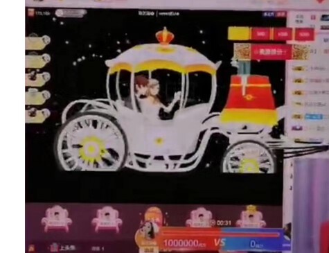 ??11的主播照片