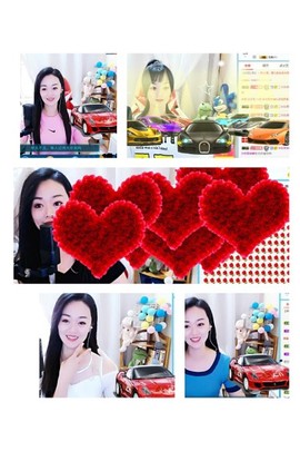 💋金城欢欢出门休息主播照片