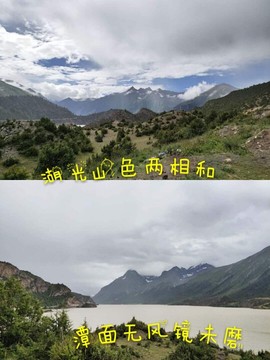 乐二娃祝大家五一快乐主播照片