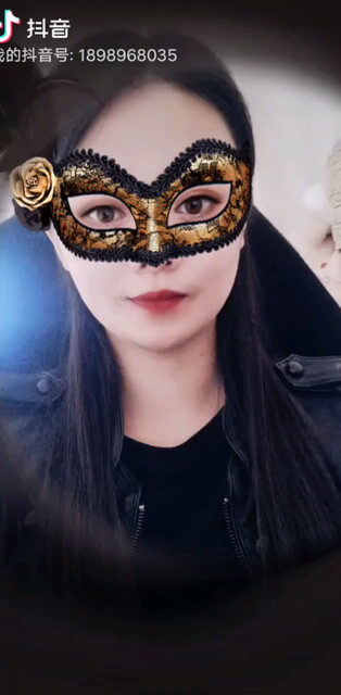 吓死了吗