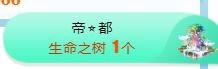 素雅依依暂休主播照片