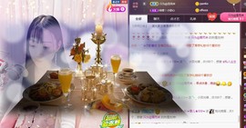☞雪儿♞930☜主播照片
