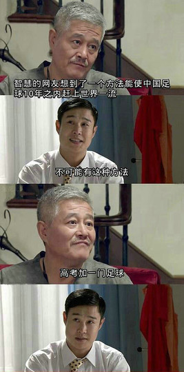 🐻‍❄️北极熊🐻主播照片