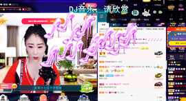 聆听~也想有人疼的图片