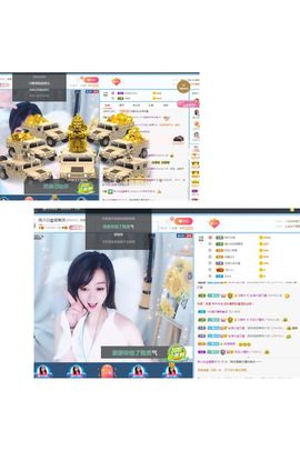Lッ♥✿小白白主播照片