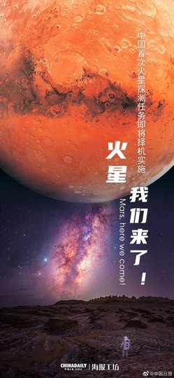 小米粒er主播照片