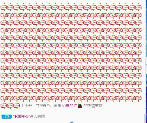 曈妹儿💜51818的图片