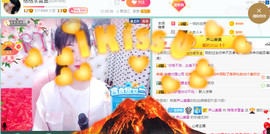 格格感恩遇见主播照片