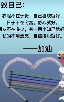 小鸭宝💞想吃饱的图片