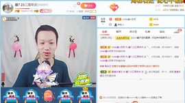 小鑫唱情歌主播照片