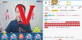 小鑫唱情歌主播照片
