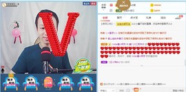 小鑫唱情歌主播照片
