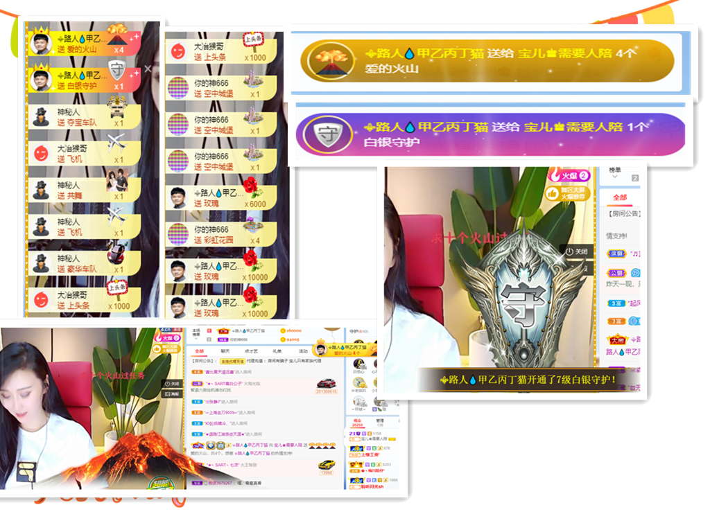 宝儿♚贺北北大帝啦的图片
