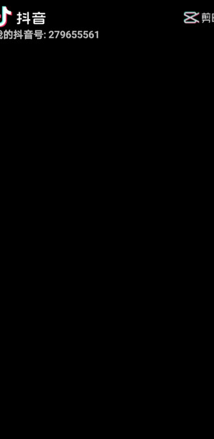 孤独是自我享受