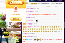聆听~也想有人疼的图片