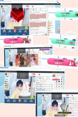 Lッ♥✿小白白主播照片