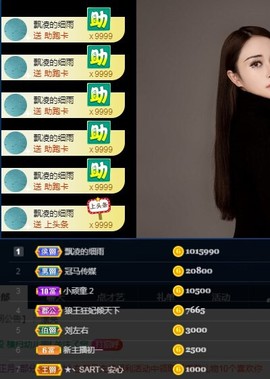 it‘s十月-今日晴的图片