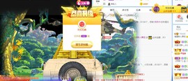 小奶猫谢谢哥哥们主播照片