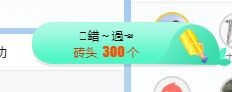 小奶猫谢谢哥哥们主播照片