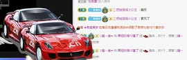 小奶猫谢谢哥哥们主播照片