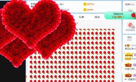 小奶猫谢谢哥哥们主播照片