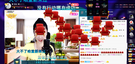 聆听~也想有人疼的图片