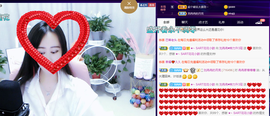 R♥冉主播照片