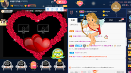 蓝微微主播照片