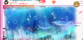 ╰╮玲珑╭╯主播照片