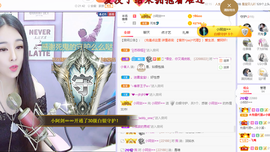 小阿轩∞∞主播照片