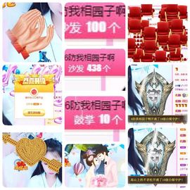 🎵小邓丽君🌺溪儿主播照片