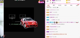曈妹儿💜51818主播照片