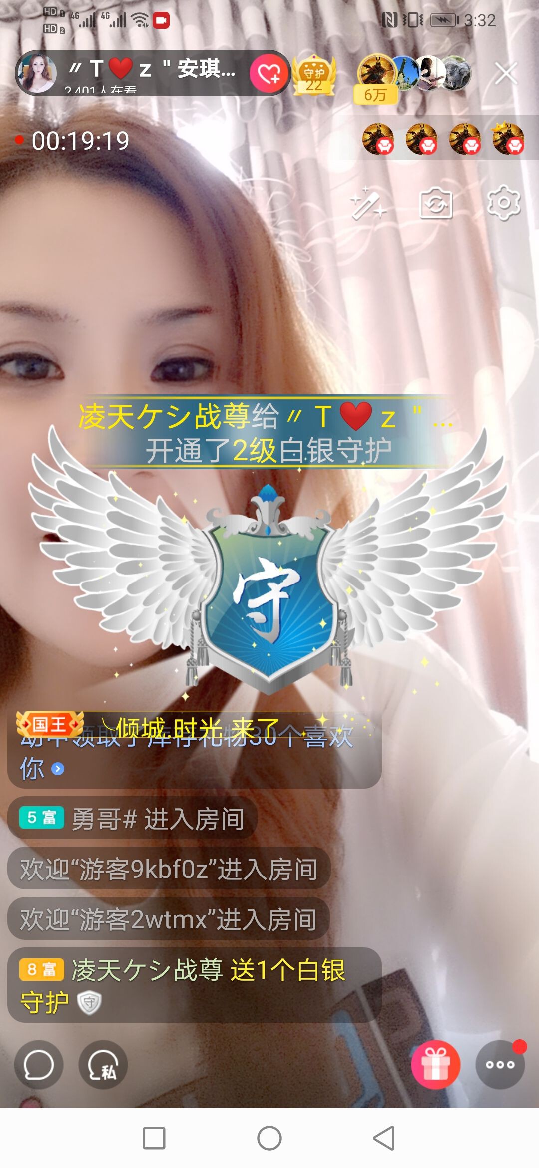 安琪同学的图片