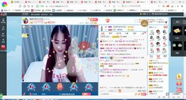 凑美没人爱主播照片
