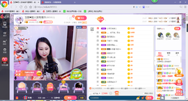 ♥玉颜❤️主播照片
