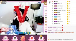 岚☆若冰♂主播照片