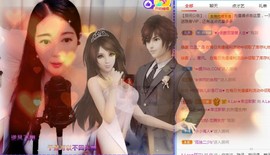 A.Lan★阿兰*主播照片