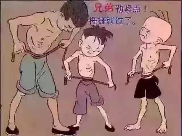 奔跑吧2022的主播照片