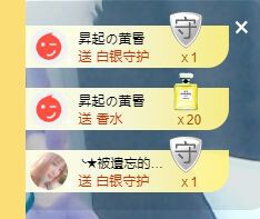 婷儿～婷儿的图片