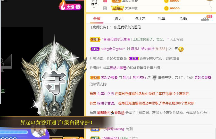 婷儿～婷儿的图片