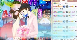 28888丶龙三主播照片