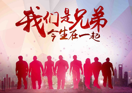 瓦门时代的武主播照片
