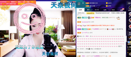 聆听~也想有人疼的图片