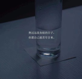 夏开心主播照片
