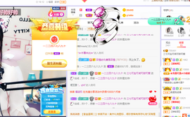 福建迪丽热巴主播照片