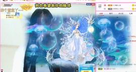曈妹儿💜51818主播照片